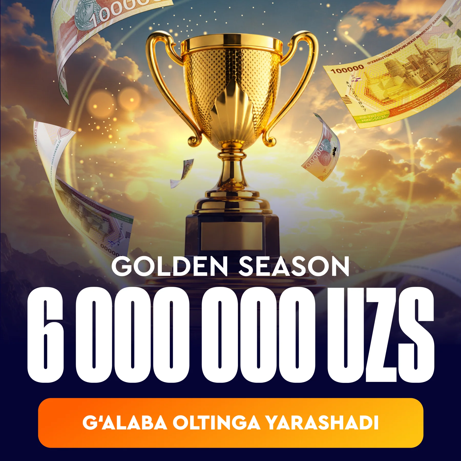 Golden Season
